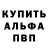 Amphetamine Premium Tenchik O