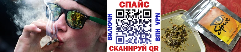Купить закладки  Дивногорск  БУТИРАТ BDO 