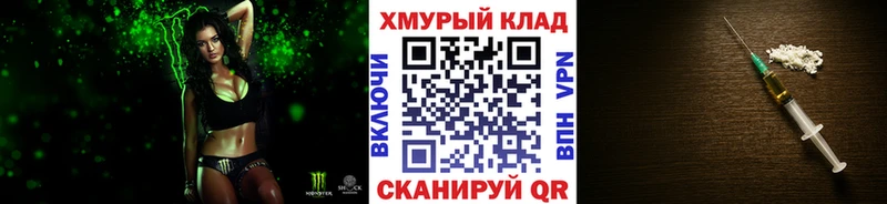 ГЕРОИН гречка  Купить  Дивногорск 