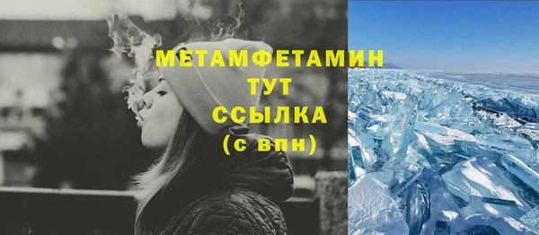 spice Козельск