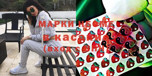 mdma Козловка