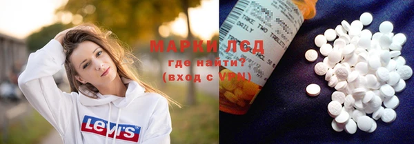 наркотики Киреевск
