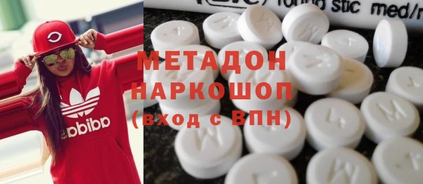 mdma Козловка