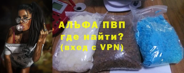 mdma Козловка