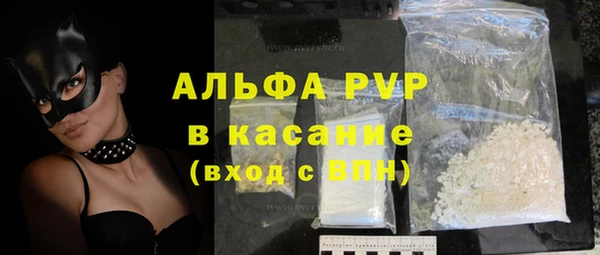 mdma Козловка