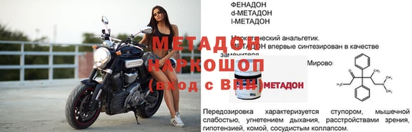 spice Козельск