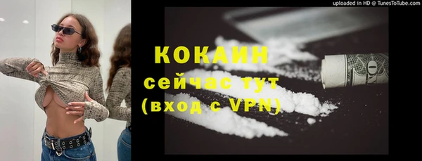 mdma Козловка