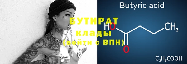 mdma Козловка