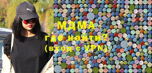 метамфетамин Коряжма