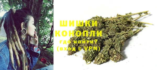 метамфетамин Коряжма