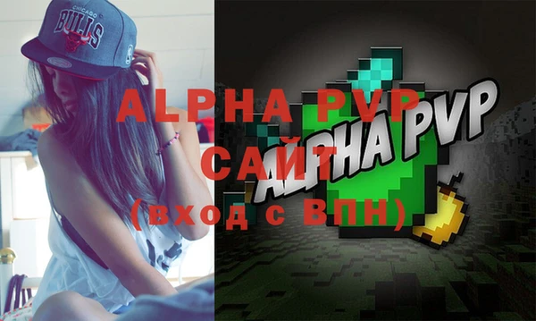 метамфетамин Коряжма