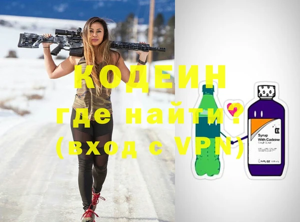 spice Козельск