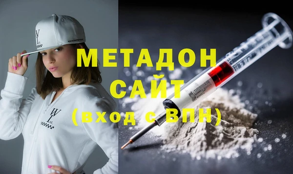 mdma Козловка