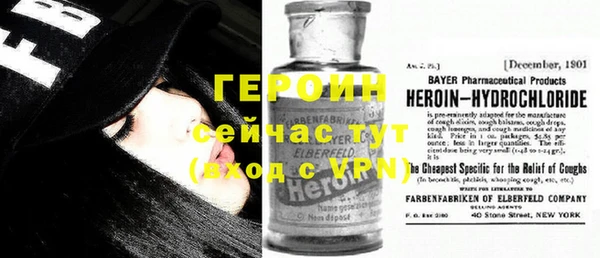 mdma Козловка