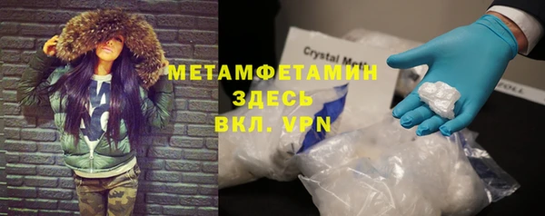 spice Козельск