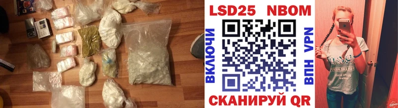 Купить  Дивногорск  Лсд 25 экстази кислота 